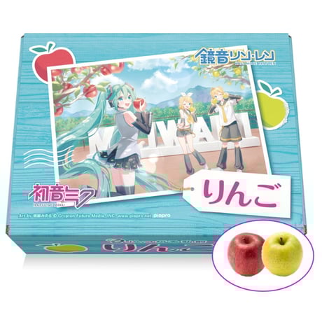 弘前ふるさと宅配便