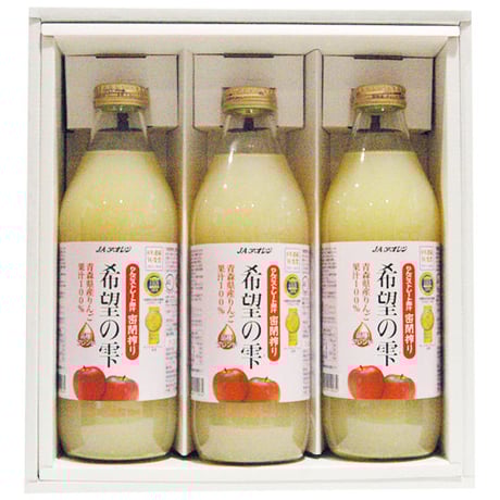CATEGORY りんごジュース | 弘前ふるさと宅配便 CATEGORY りんごジュース | 弘前ふるさと宅配便