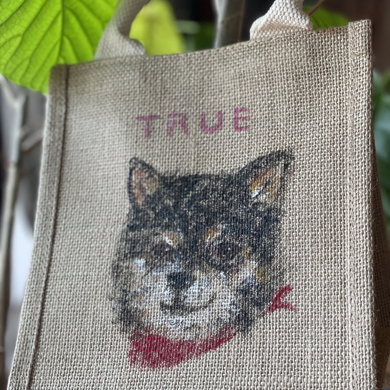 うちの子ジュートバッグ A6サイズ | TRUE&EVER