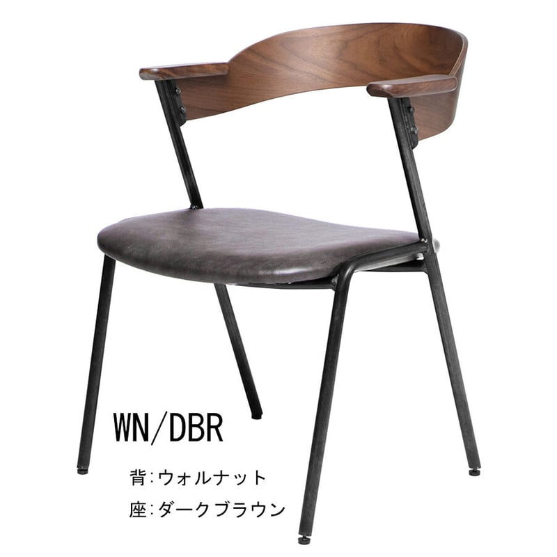 a.depeche / DANIS SHORT ARM CHAIR / WN / PU ア....