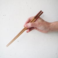研ぎ出し箸 / 細 / 茶