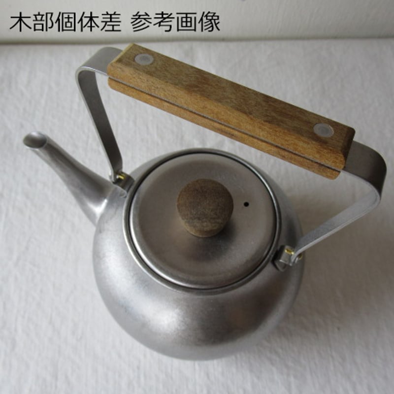 MIYACO / 宮崎製作所 ミヤコ 茶き 急須 大 ざらめ 【ステンレス急須