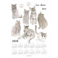 fog linen work/　ISABELLE BOINOT　イザベルボワノ/ 2026リネンカレンダークロス　柄：グレーの猫たち　いろいろ