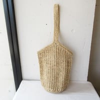 RAFFIA BAG ラフィアかぎ編みバッグ 透かし縦 肩下げ NAT