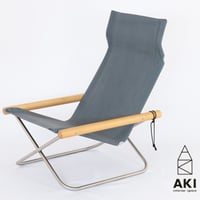 NYCHAIR X ROCKING / ニーチェア エックス ロッキング / 座布