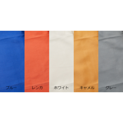 NYCHAIR X /ニーチェア エックス及びエックスロッキング 交換用シート
