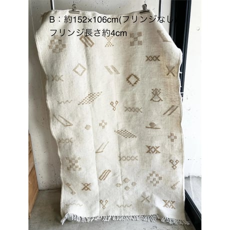 キリム | STORES