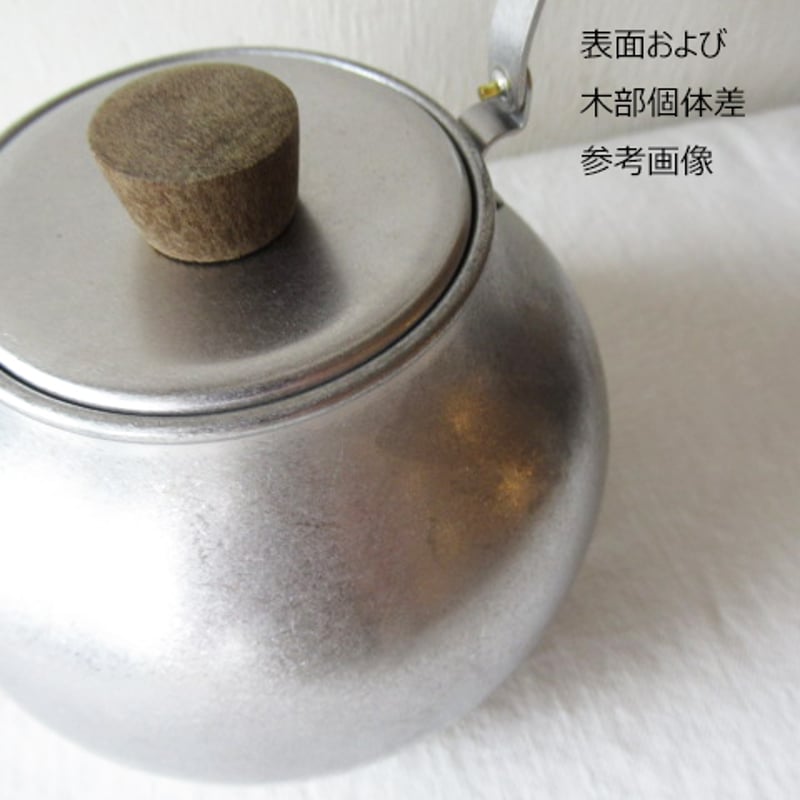 MIYACO / 宮崎製作所 ミヤコ 茶き 急須 大 ざらめ 【ステンレス急須