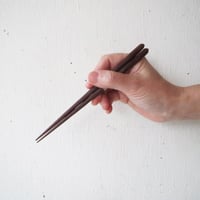 天削丸箸　１８ｃｍ / 鉄木