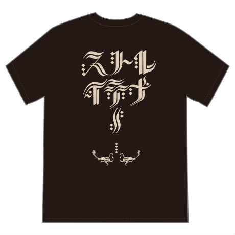 2020 Spring Tee 黒