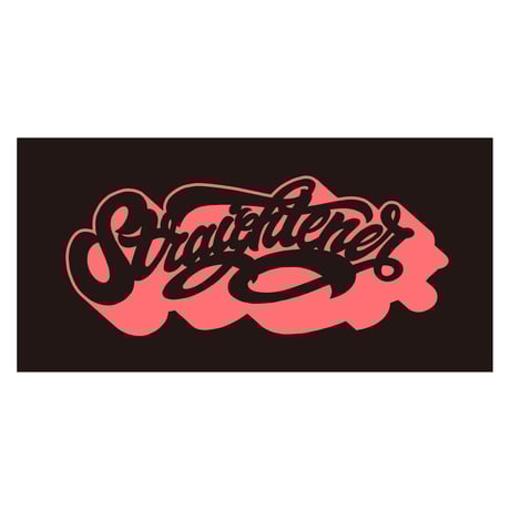 STRAIGHTENER ONLINE SHOP