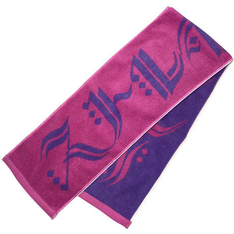2020 Spring Towel "Jacquard"