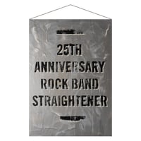 25th ANNIVERSARY Tapestry