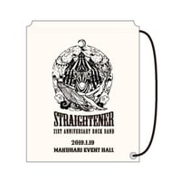 ストレイテナー / オーディエンスパス RANDOM Audience Pass Set | STRAIGHTENER ONLINE