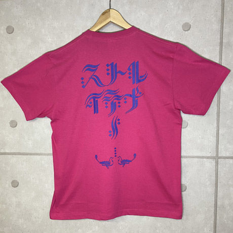 2020 Spring Tee ピンク