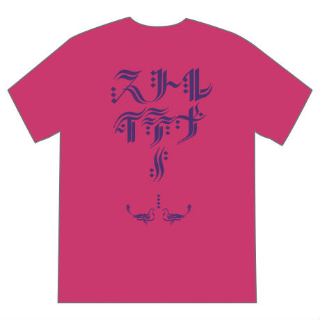 2020 Spring Tee ピンク
