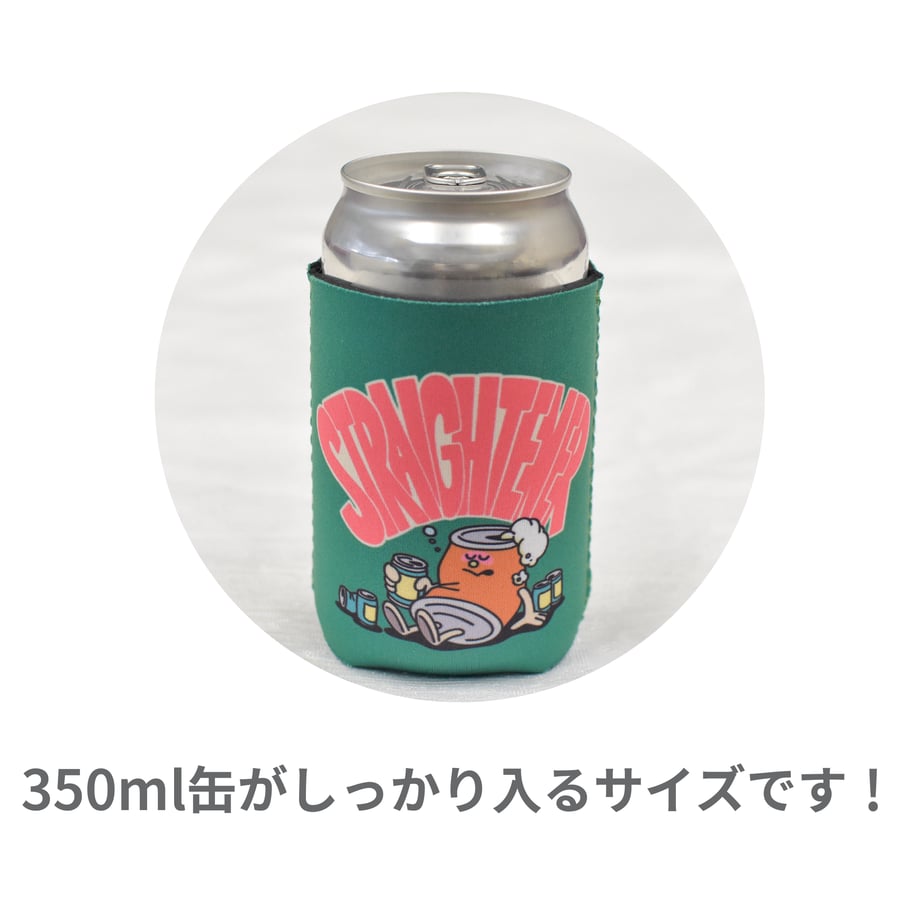 685e7b776aabc30001dcb890