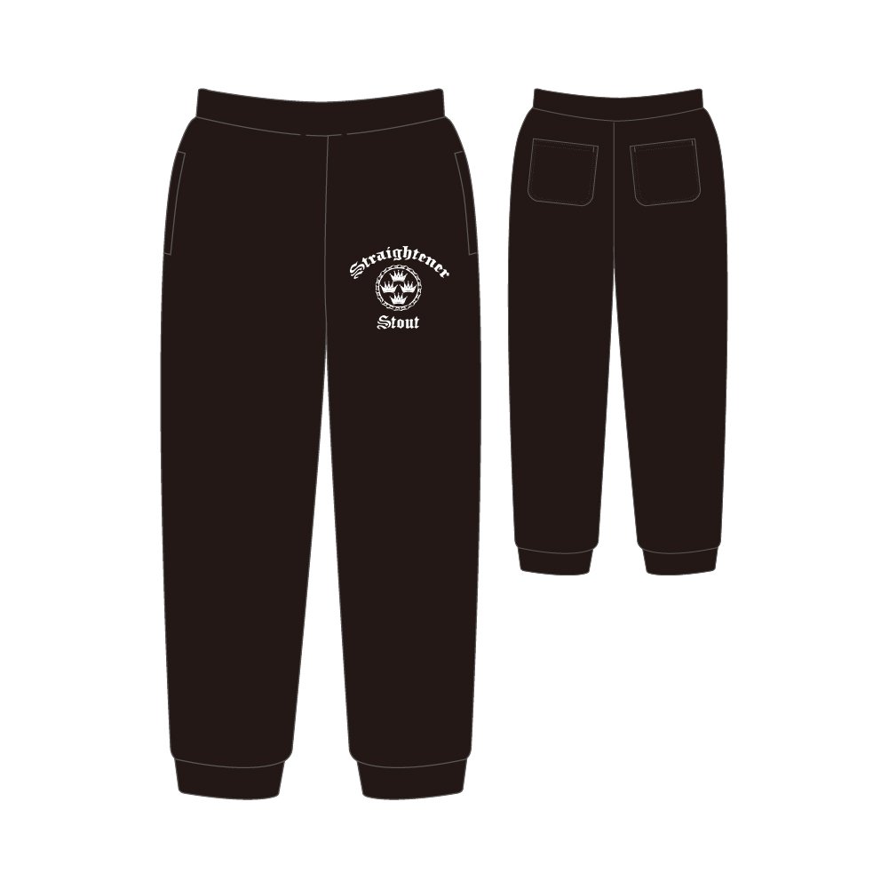 The Ordinary Road Tour Sweat Pants | STRAIGHTEN