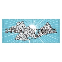 Silver Lining Tour 2024 Face Towel
