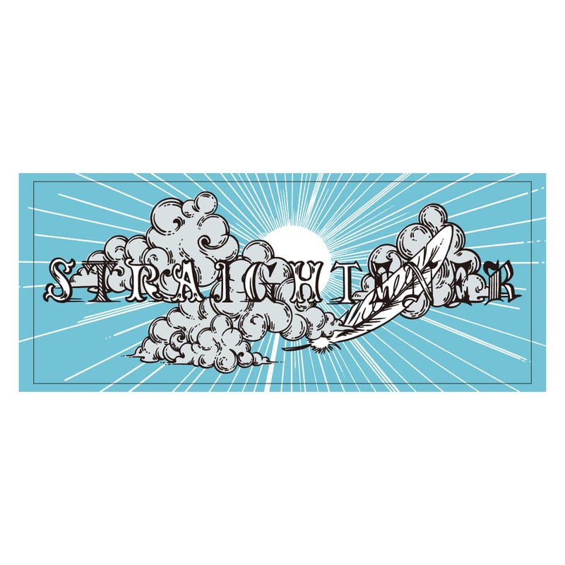 Silver Lining Tour 2024 Face Towel | STRAIGHTEN