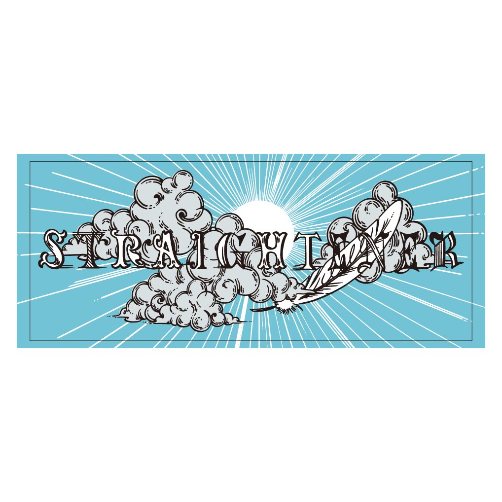 Straight Up Tour Face Towel【未開封】 Silver Lining Tour 2024 Face Towel | STRAIGHTEN