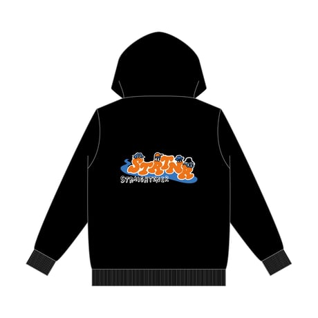 2025 Hoodie