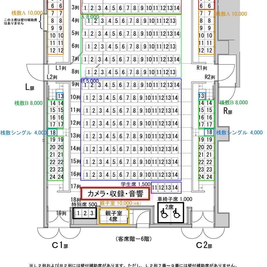 65004aa43d43e40031fe4ad2