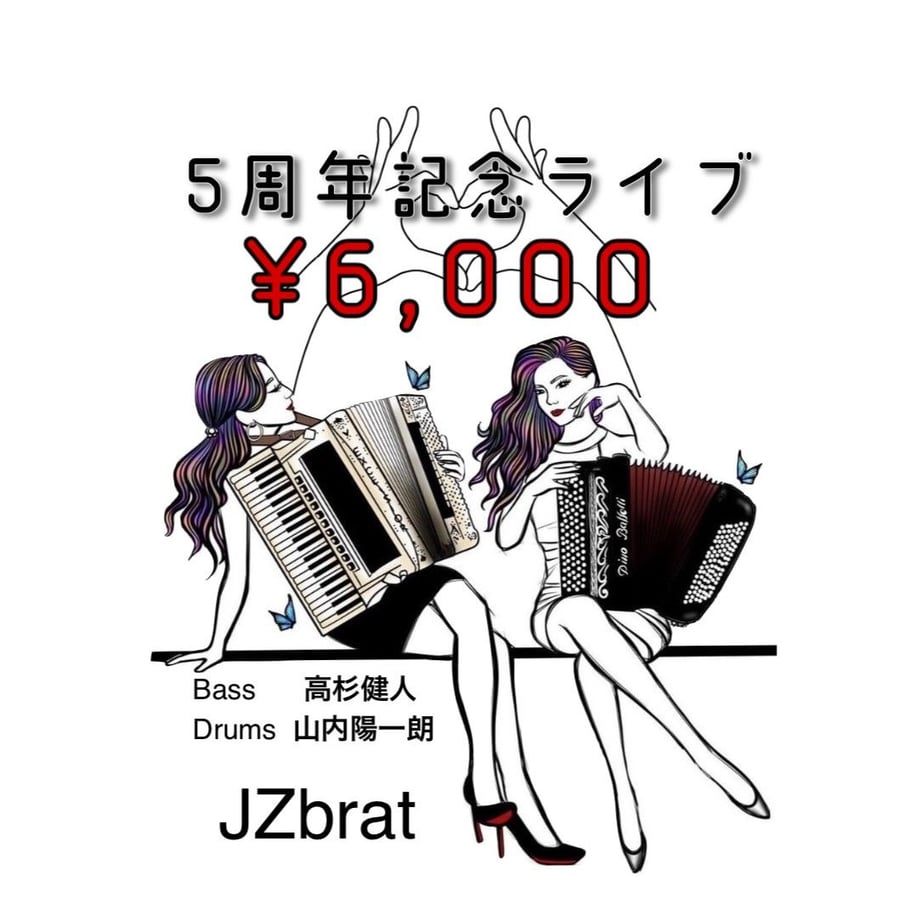 5f005b62ec8fd3036d85584d