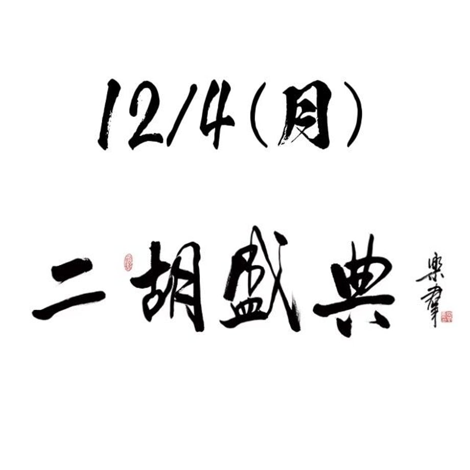 65004aa43d43e40031fe4ad2