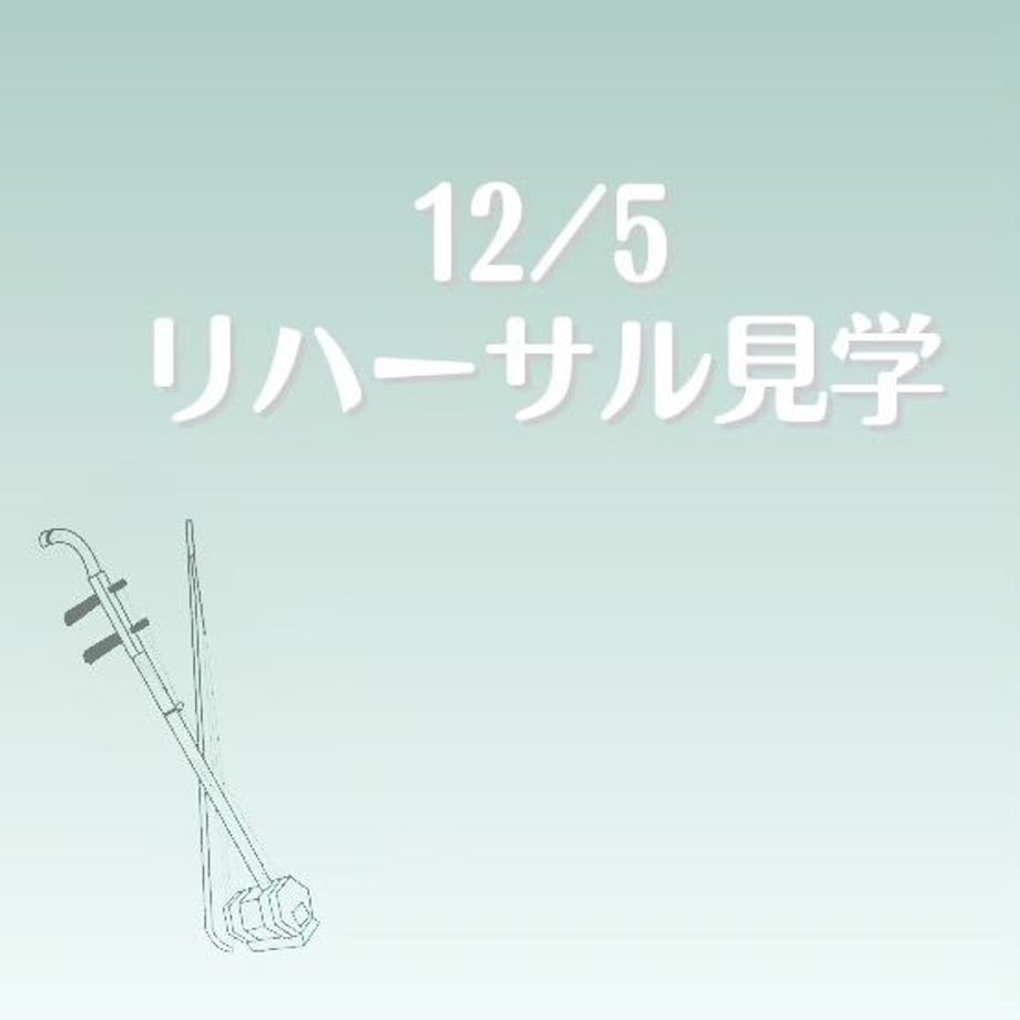 65005829dfae5d0035ae144f