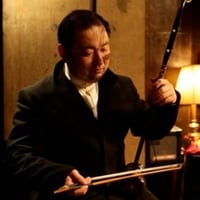 【60分チケット】二胡レッスン／初級・中級【講師：山平憲嗣】