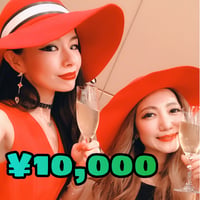 【MeguRee】6/10 （水）LIVE CONECTION企画‼️ 「巡〜MeguRee〜オンライン飲み会&演奏🥂第5夜」顔出しおしゃべりチケット+終了後10分マンツーマンタイム
