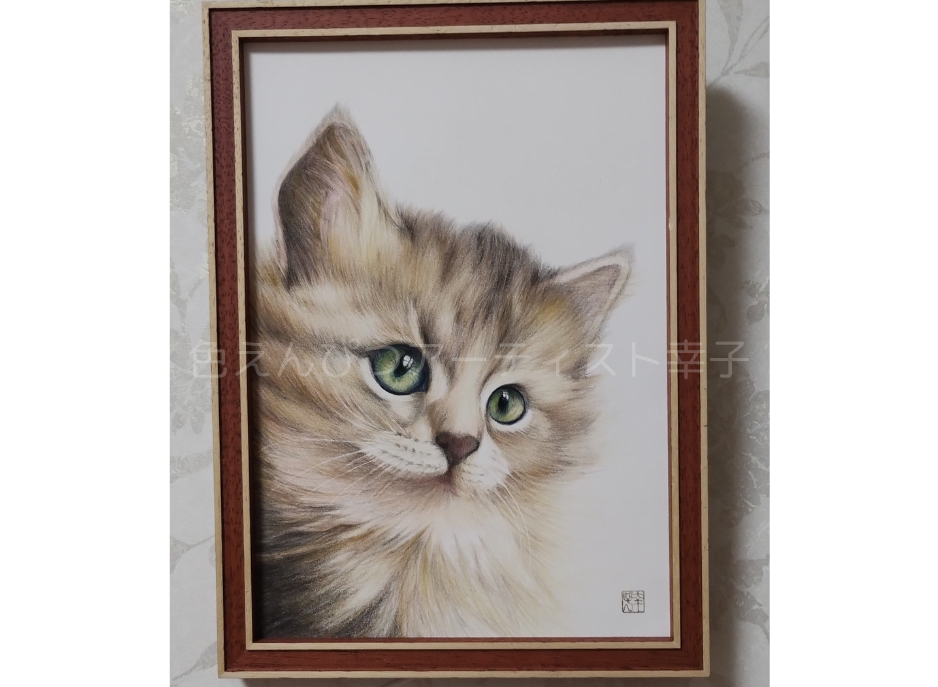 猫の色鉛筆画 B5 | 写真を越える？色鉛筆画