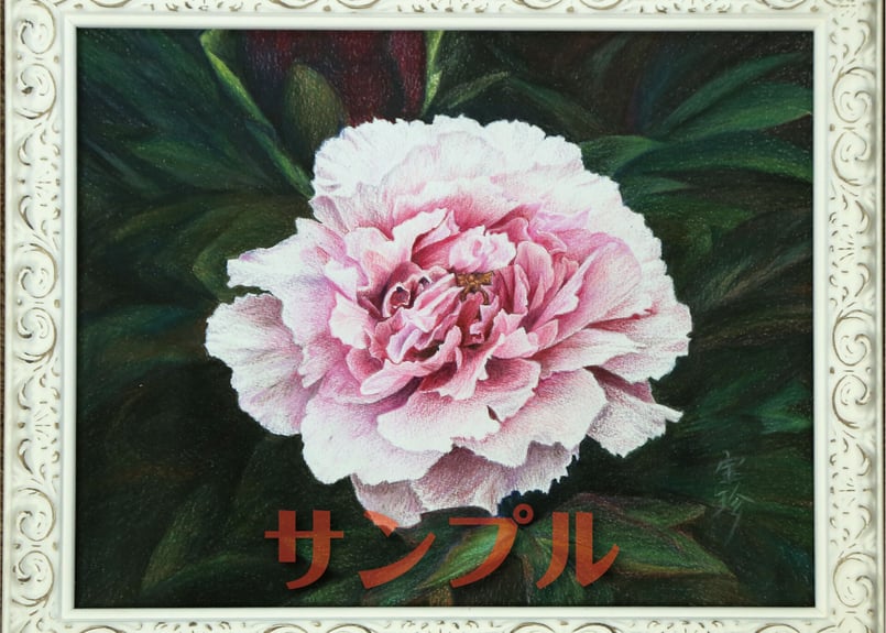 色えんぴつ画 原画 H-B1-八切-X-G | 写真を越える？色鉛筆画