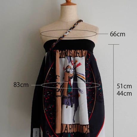 EM/MA Vintage scarf skirt & tops
