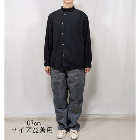 フランスタイプ ファーマーズシャツ 染め