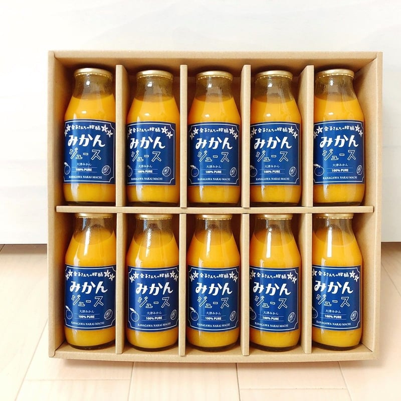 みかん讃歌 大津みかんジュース（180ml）10本 | 里都まちなかいSTORE