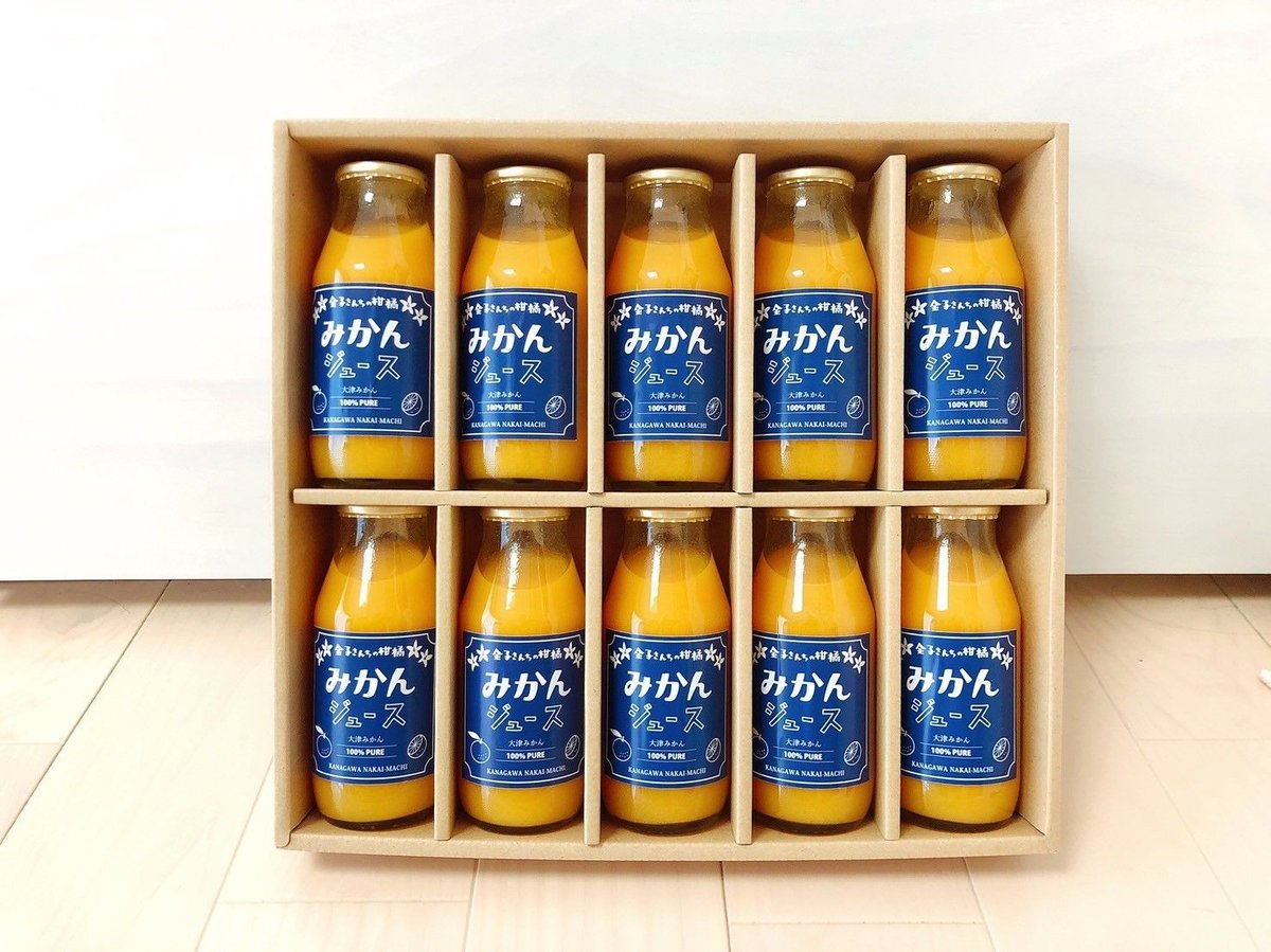 大津みかんジュース10本セットお取り扱い開始 | 里都まちなかいSTORE