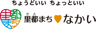 里都まちなかいSTORE