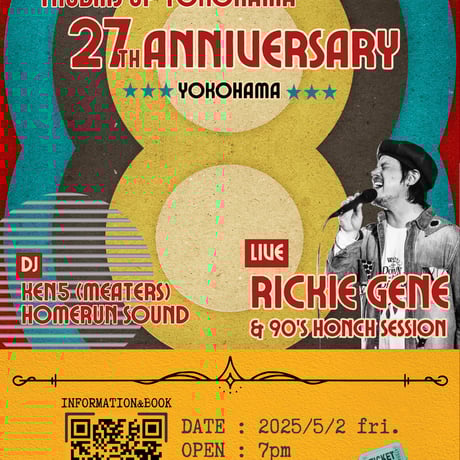 RICKIE GENE OFFICIAL SHOP RICKIE GENE OFFICIAL SHOP