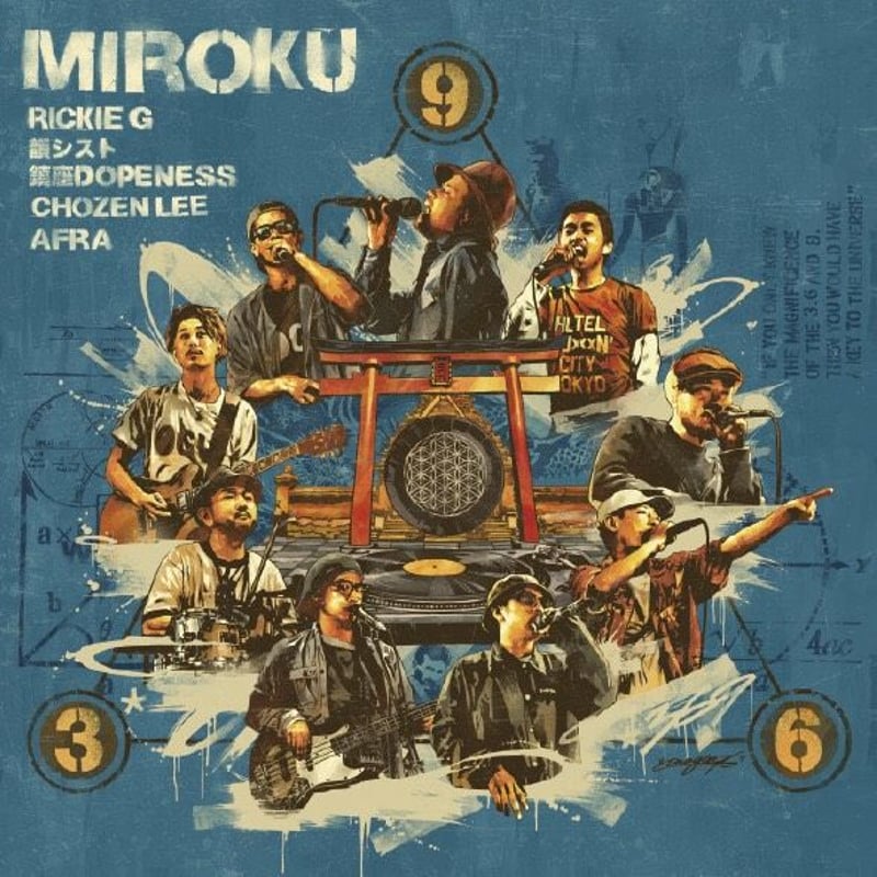 CD）MIROKU E.P. | RICKIE GENE OFFICIAL SHOP