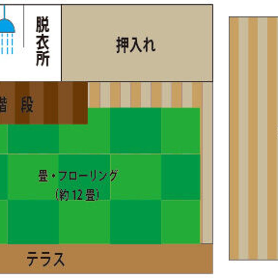 64b6a44bf65f80003905047f