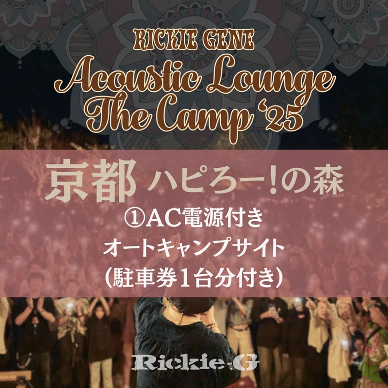 キャンディー 楽天市場】☆難燃エプロン プレゼント！ セールsale 18％OFF