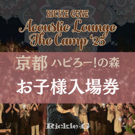 【☆感謝SALE中☆】REVERIE150 ５枚 Aoshima 51207 LAMBORGHINI Aventador LP750-4 SV 1/24 Scale