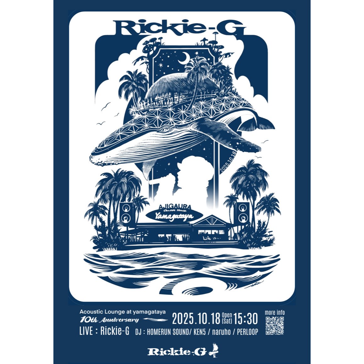 2025年10月18日(土) 【RICKIE GENE Acoustic Lounge】 a