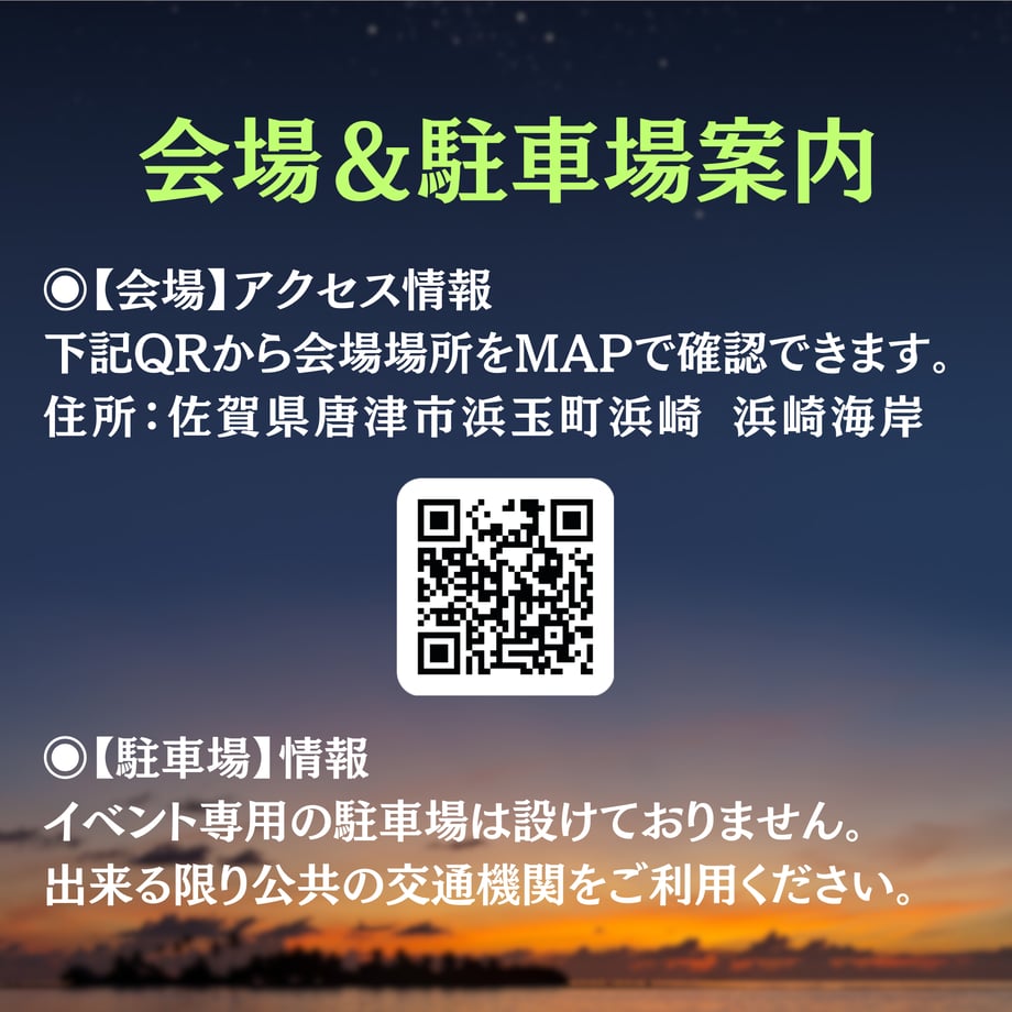 6a54a5b451c85c40b55d02ca