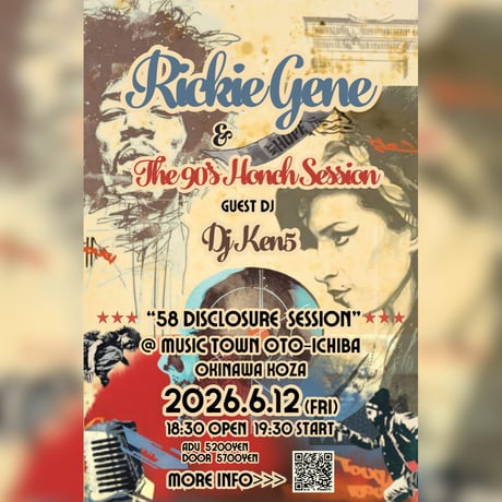 RICKIE GENE OFFICIAL SHOP