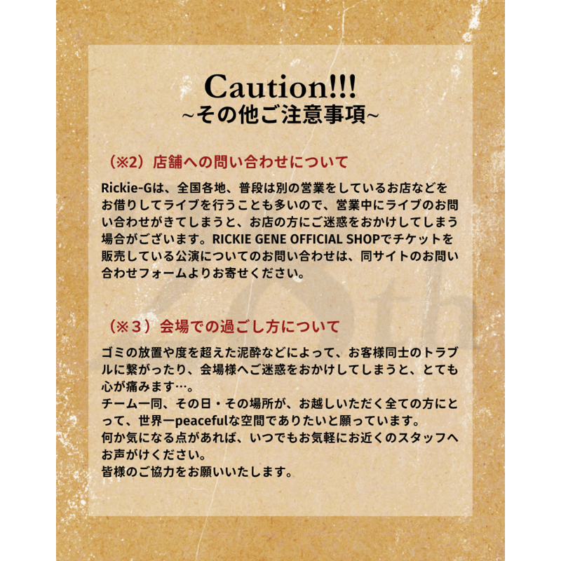 2026年5月2日(土)【THUMBS UP】28th ANNIVERSARY LIVE (L
