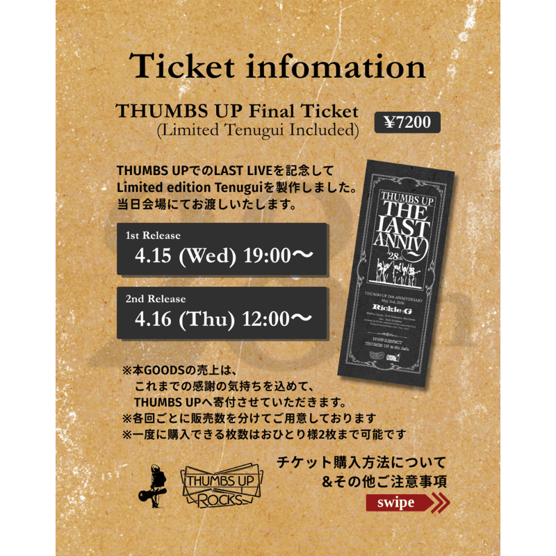 2026年5月2日(土)【THUMBS UP】28th ANNIVERSARY LIVE (L