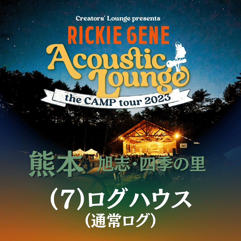 64b6bd945793b500307ac711